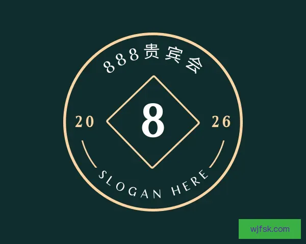 认识888贵宾会
